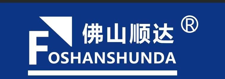 佛山顺达