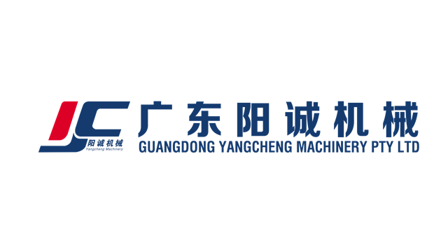 广东阳诚机械